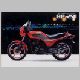 GPZ250_02_JP.html