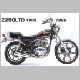 Z250LTD_1986.html