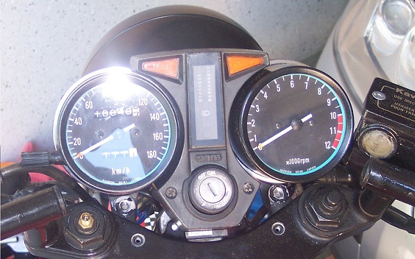 Z250A Cockpit Z250A Cockpit